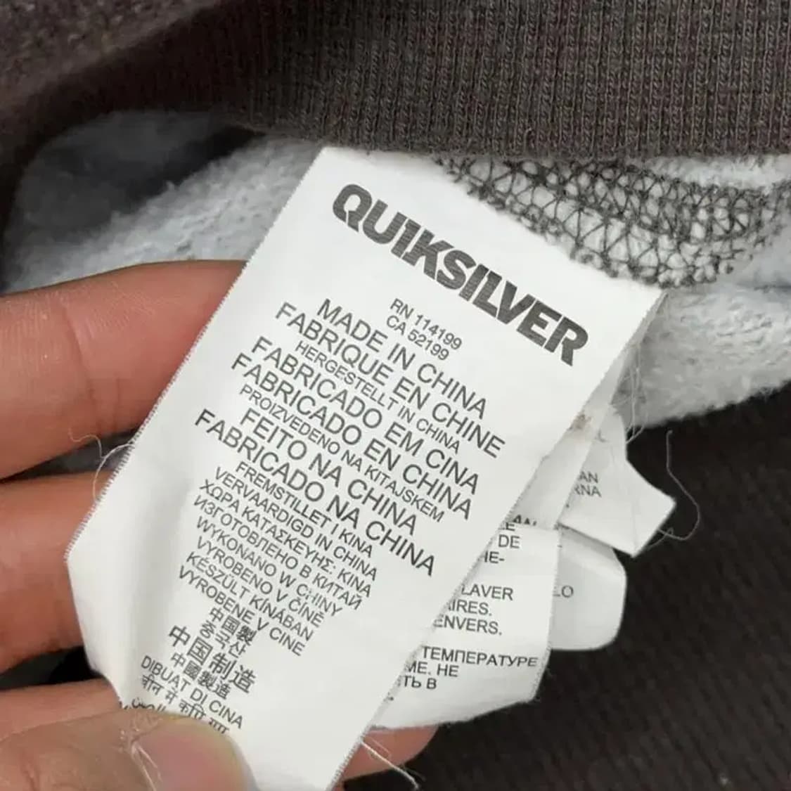 퀵실버 브라운 후드집업 L 상품이미지5