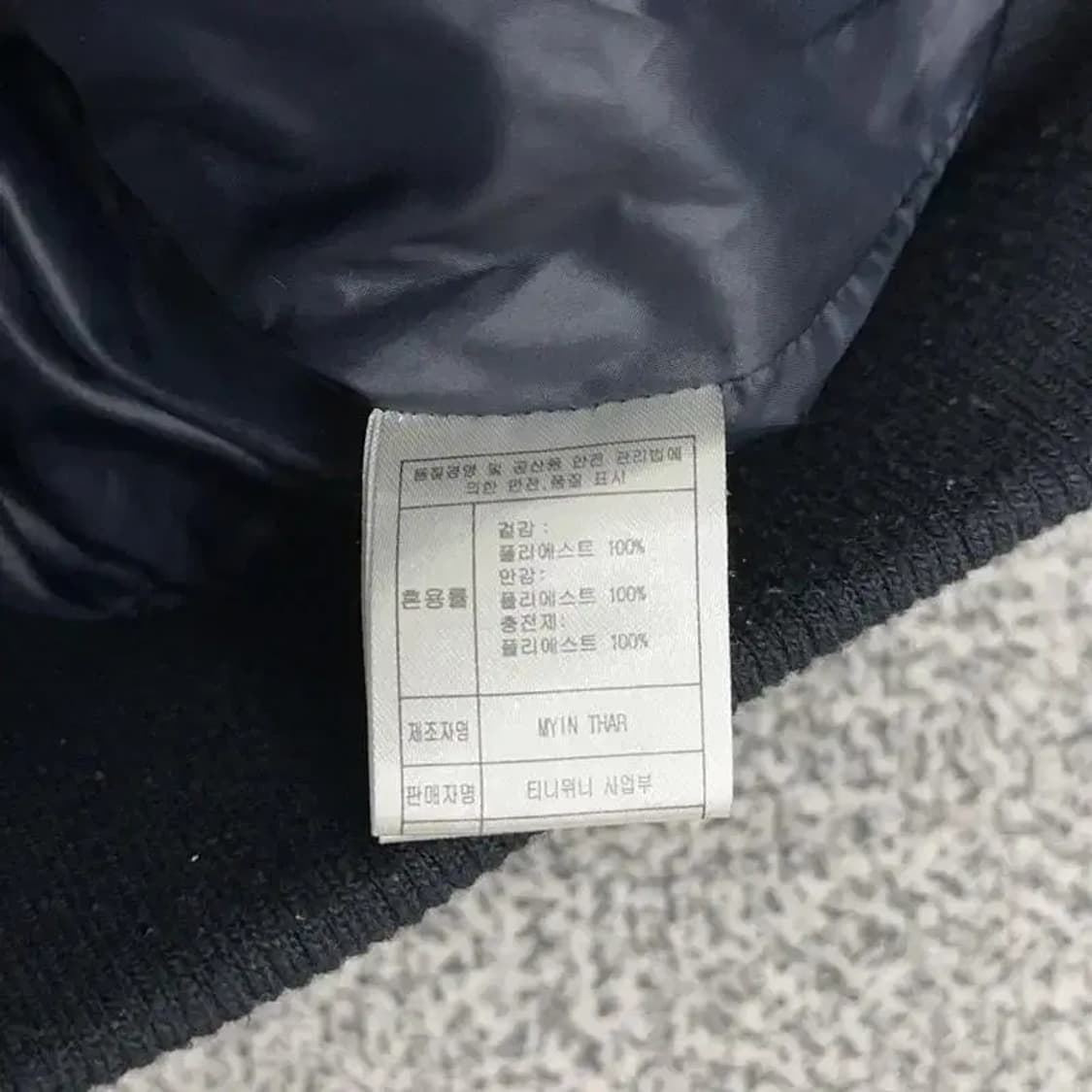 티니위니 여성 숏 조끼 패딩 S 상품이미지6