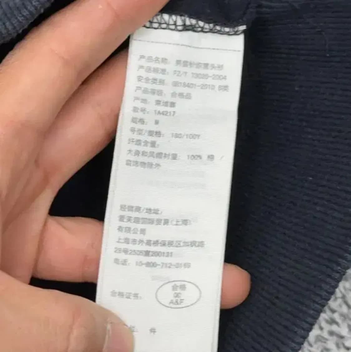 아베크롬비 네이비 후드티 M 상품이미지4