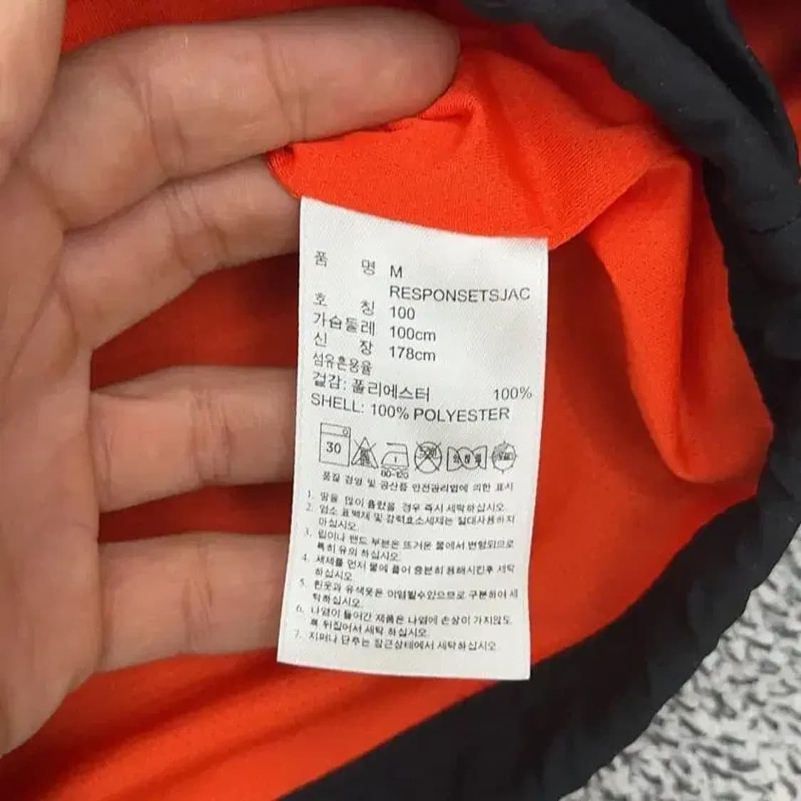 아디다스 삼선 오렌지 바람막이 100 상품이미지5