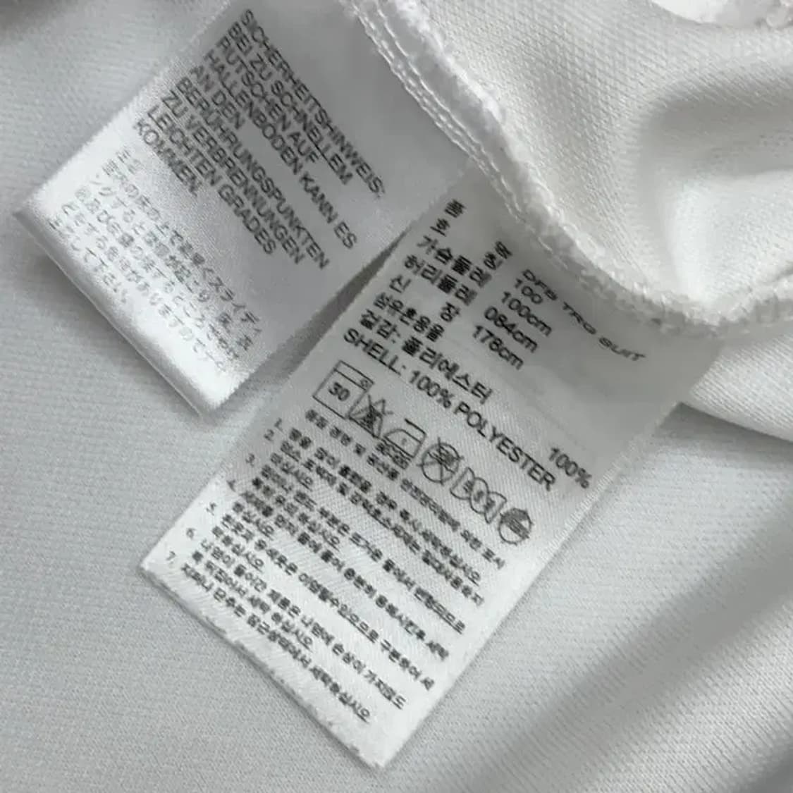 아디다스 독일 국대 트랙탑 100 상품이미지7