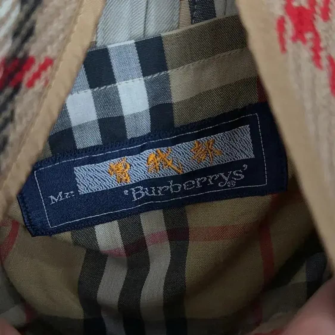 버버리 캔싱턴 헤리티지 트렌치코트 상품이미지6