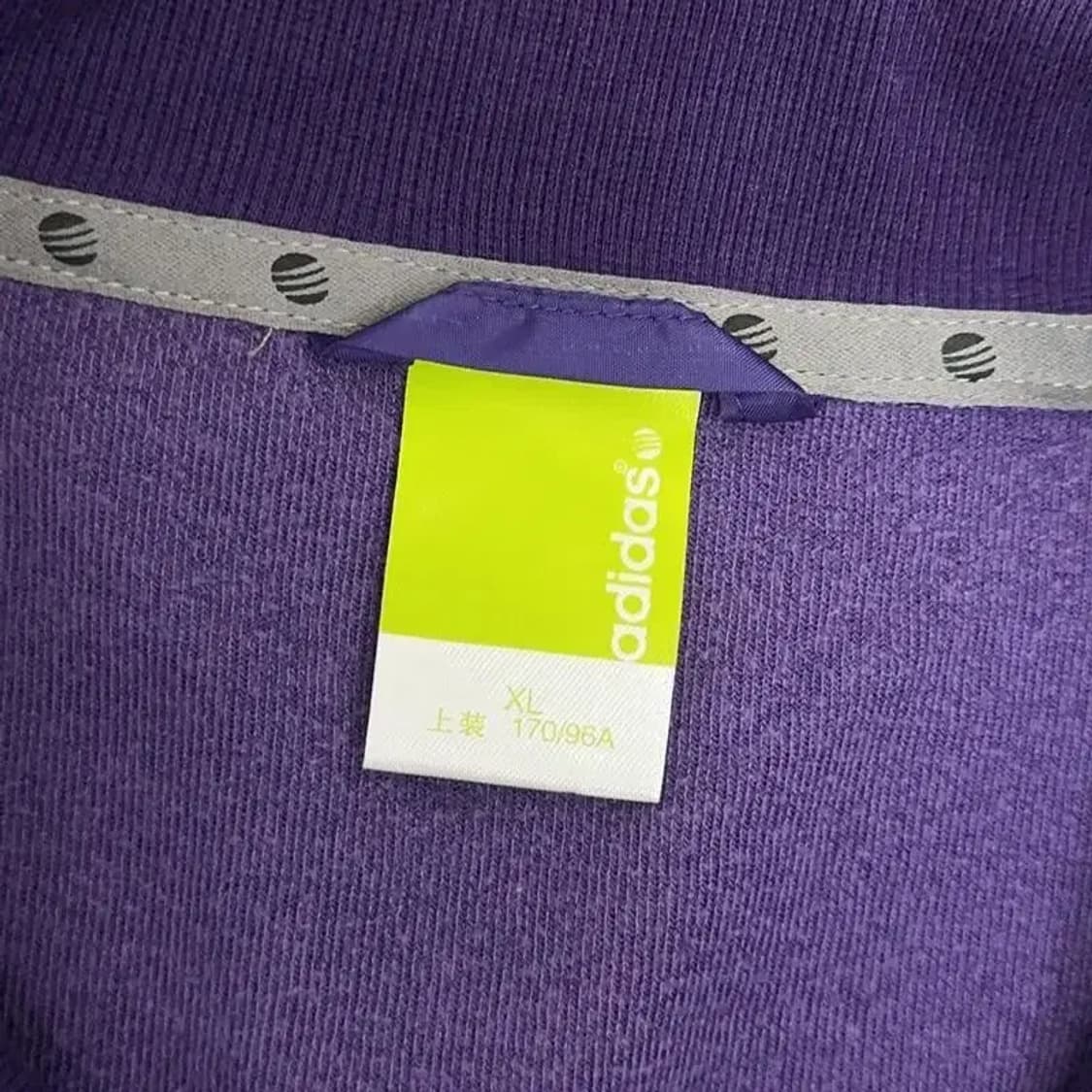 아디다스 벨벳 퍼플 저지 XL 상품이미지4