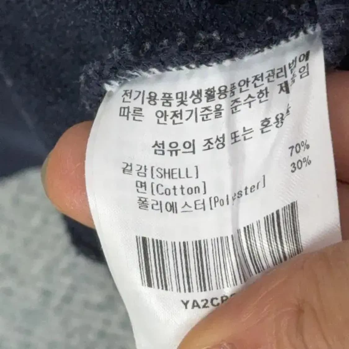 예일 불독 로고 맨투맨 L 상품이미지6