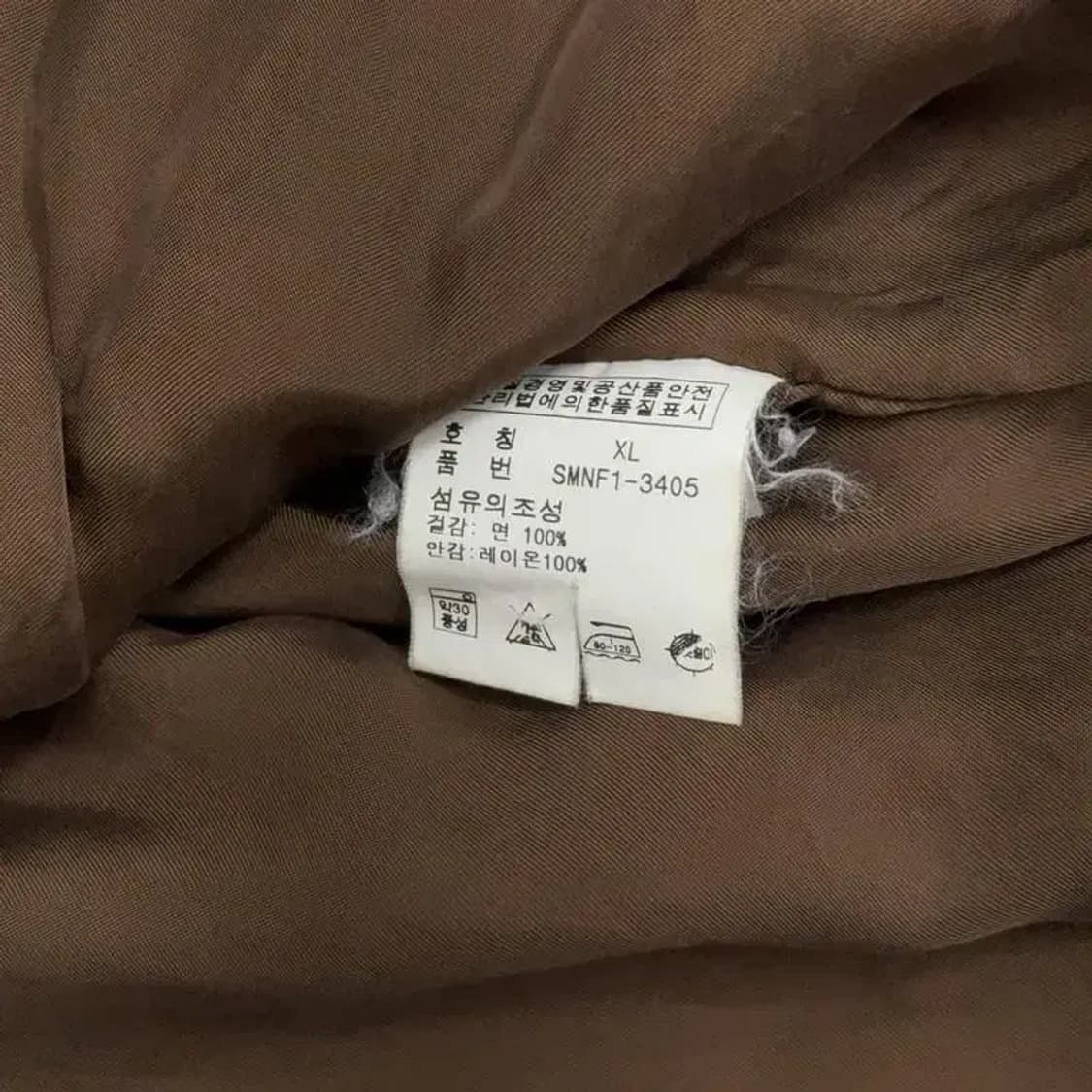 폴로 코듀로이 바라쿠다 블루종 XL 상품이미지5