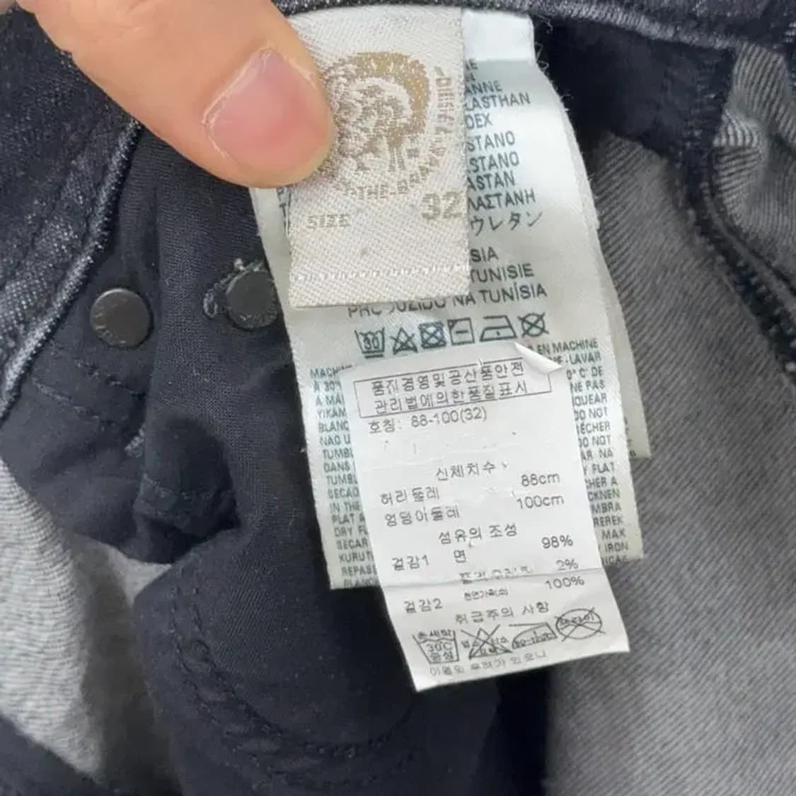 디젤 덴더 흑청 데님 팬츠 32 상품이미지6