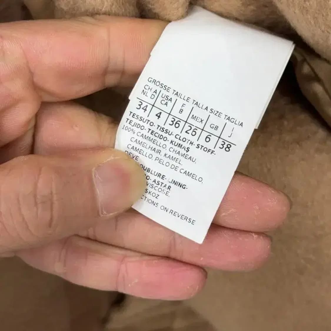 막스마라 카멜 숄카라 코트 상품이미지4