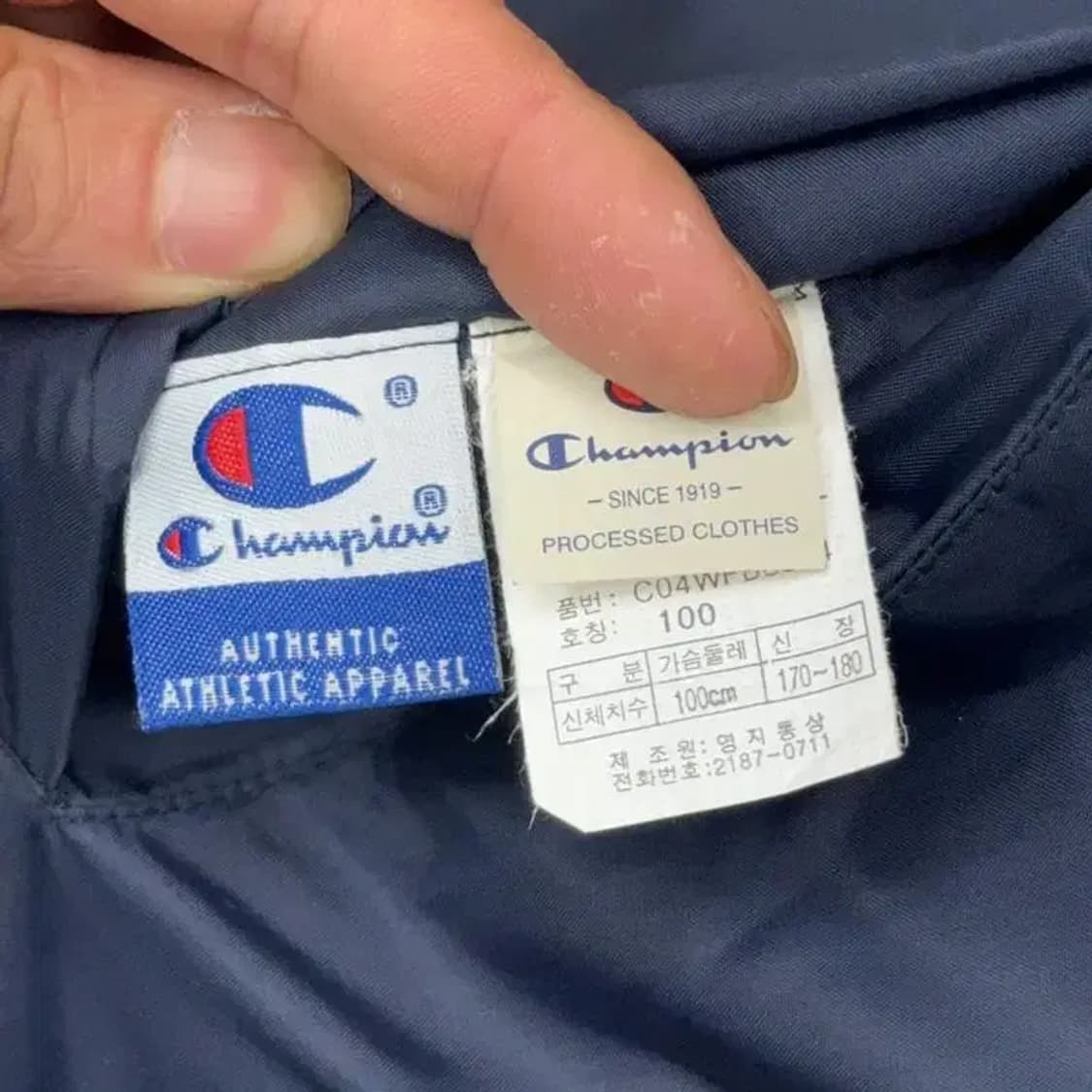 챔피온 리버시블 푸퍼패딩 100 상품이미지7