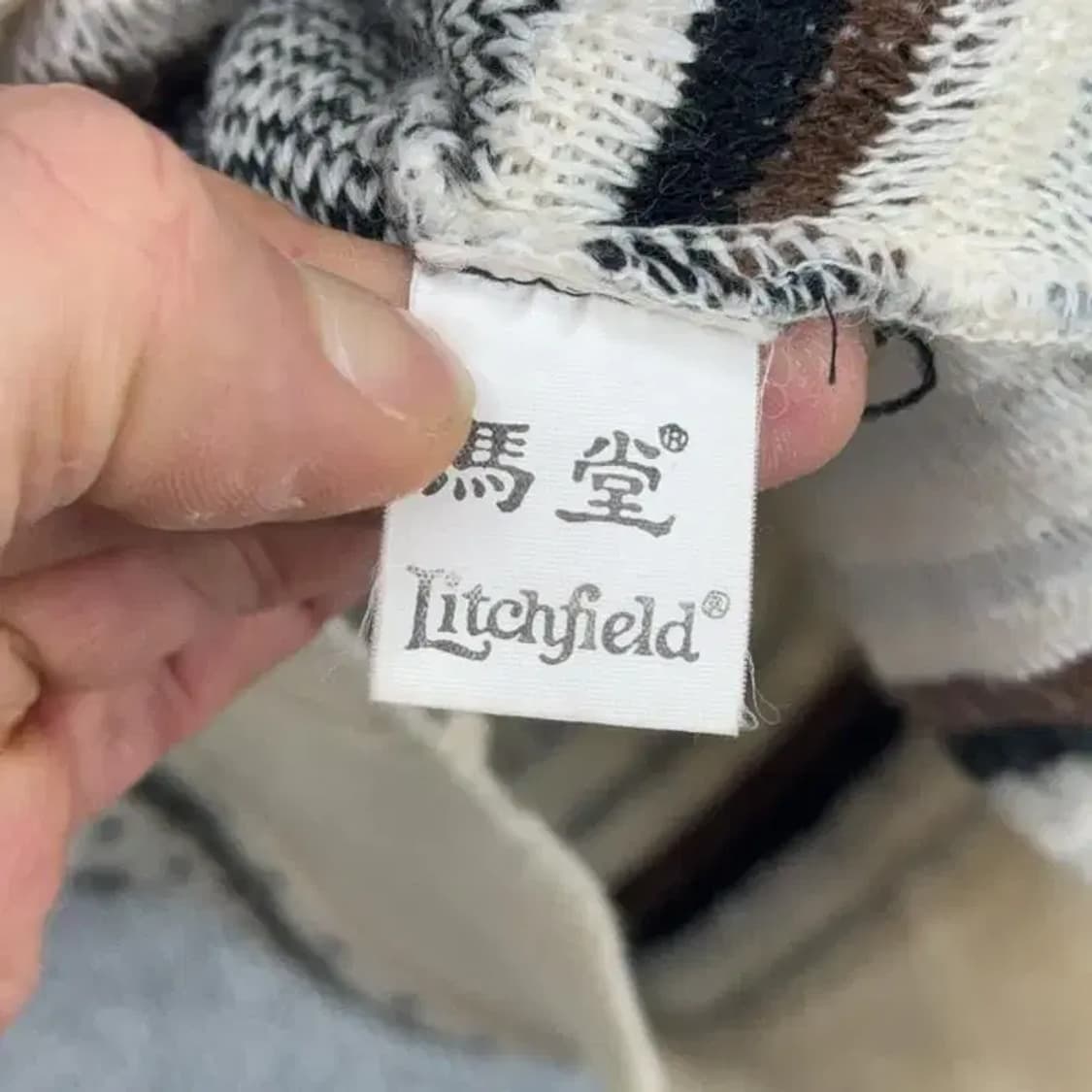 빈티지 패턴 니트 상품이미지5