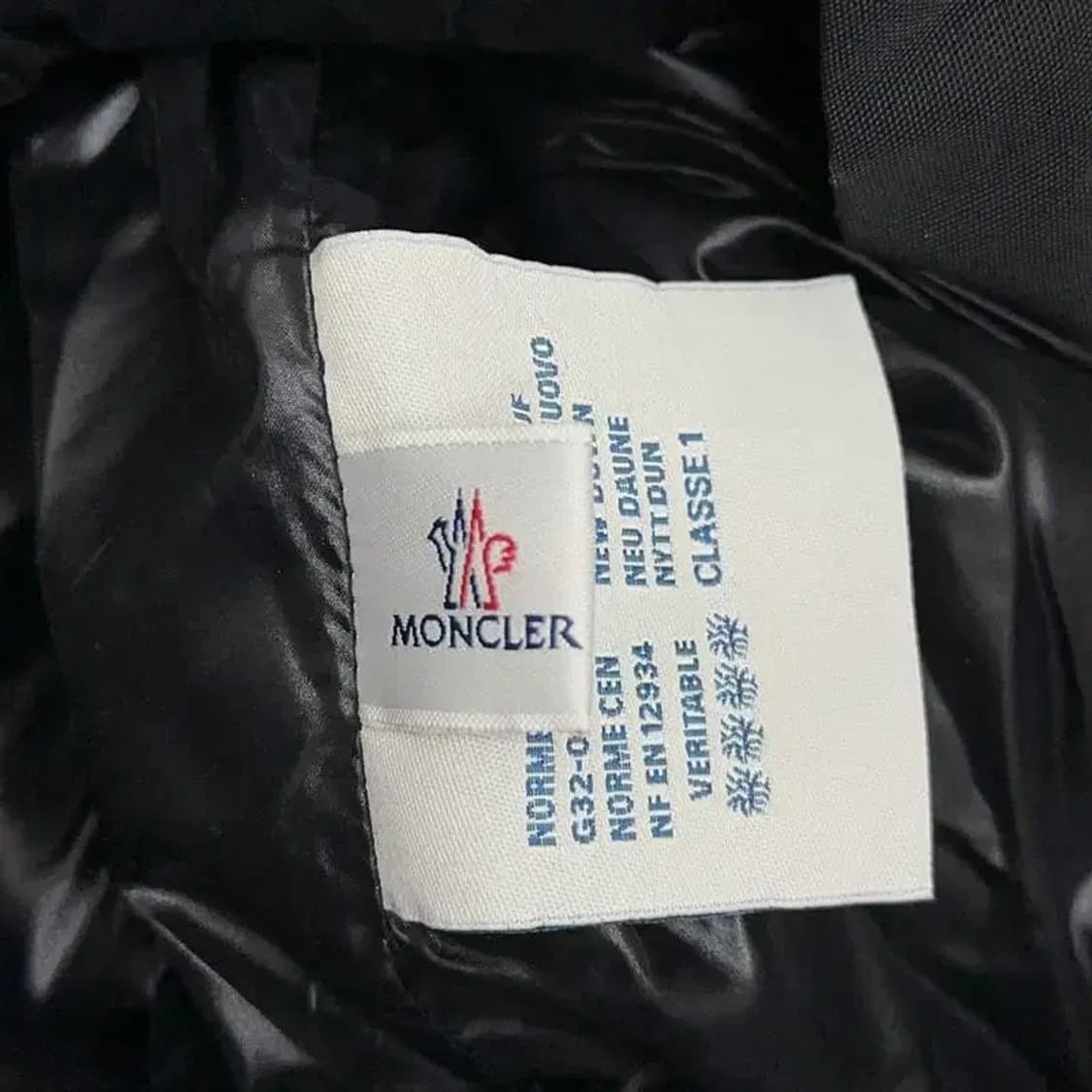 몽클레어 트라이엄프 덕다운 패딩 2사이즈 상품이미지9