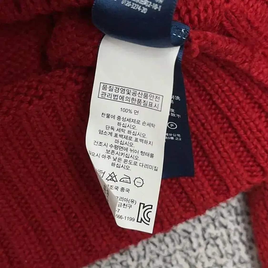 폴로 랄프로렌 신형 반집업 니트 S 상품이미지7