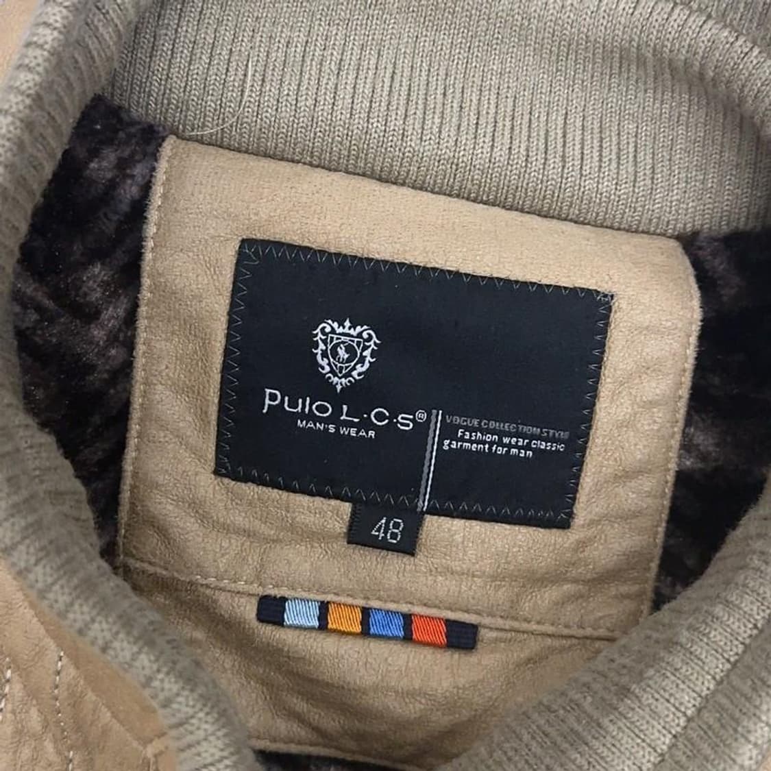 빈티지 암패턴 집업 자켓 48 상품이미지5