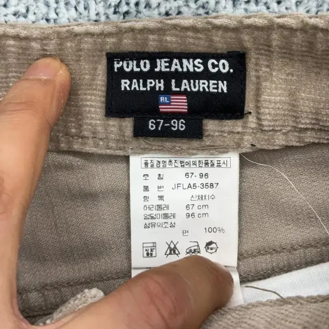 폴로 랄프로렌 코듀로이 팬츠 30 상품이미지6