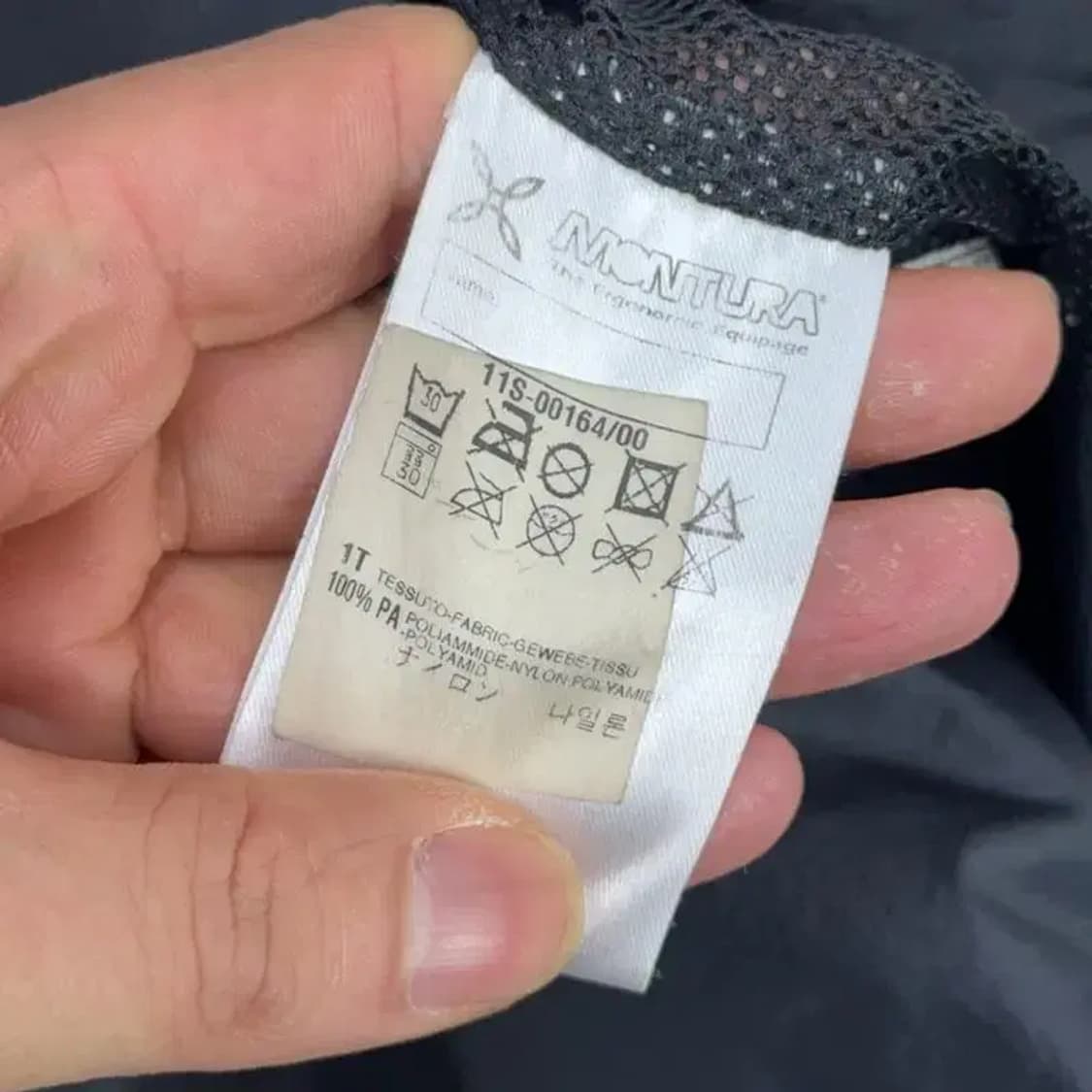 몬츄라 바람막이 L 상품이미지6