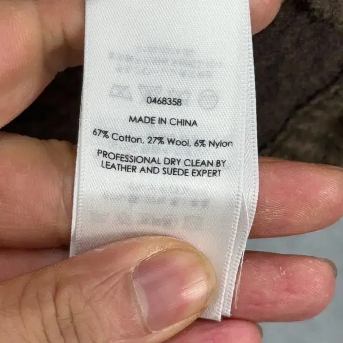 폴로 숄카라 더플 브라운 울 니트 가디건 M 상품이미지4