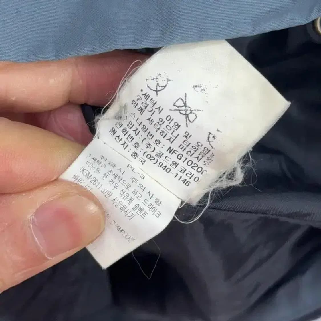 노스페이스 써밋 고어텍스 바람막이 95 상품이미지4