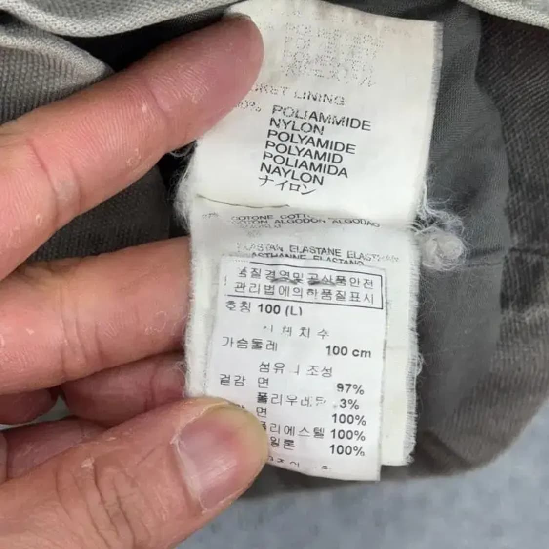 디젤 피그먼트 투버튼 블레이저 L 상품이미지6