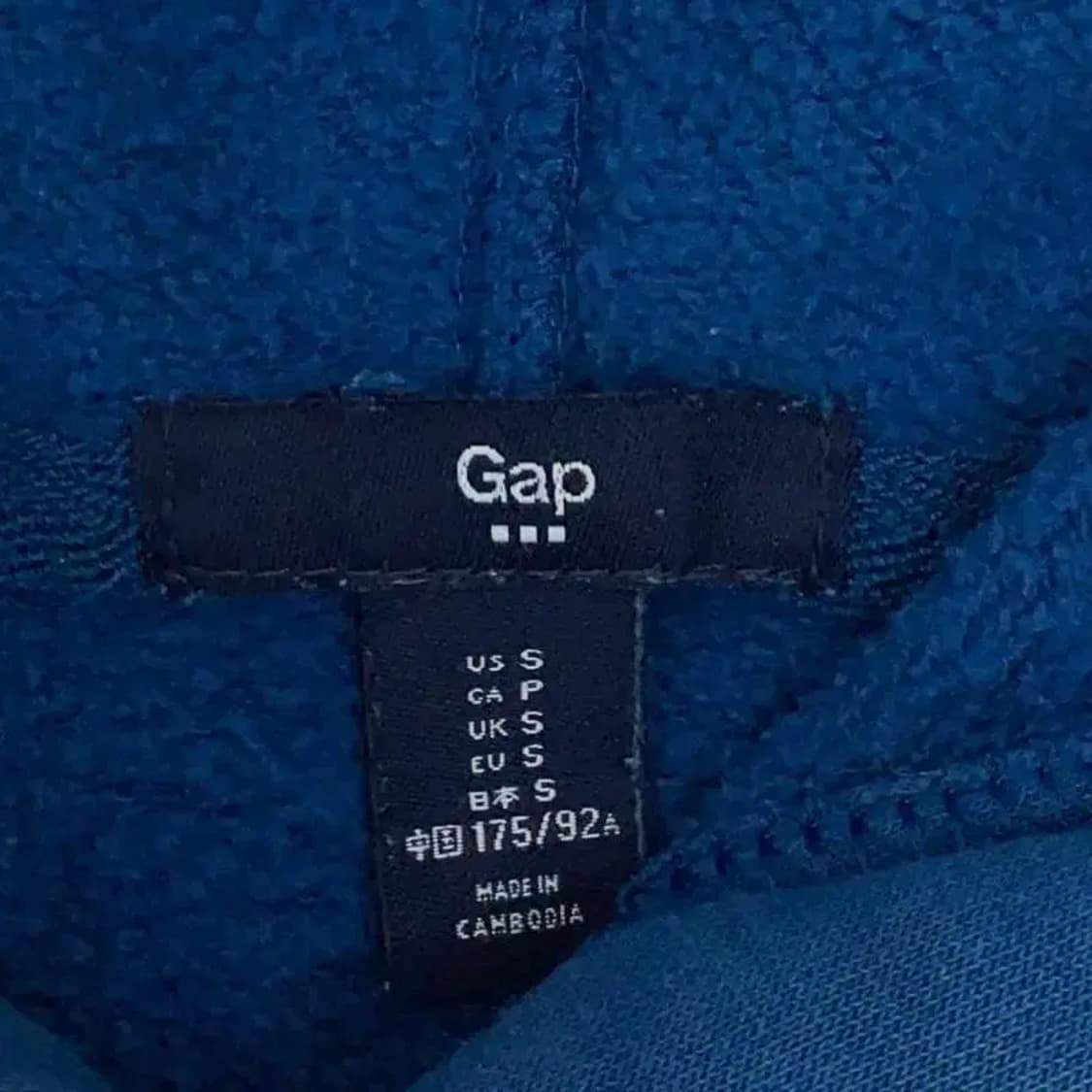 갭 로고 후드티 S 상품이미지4