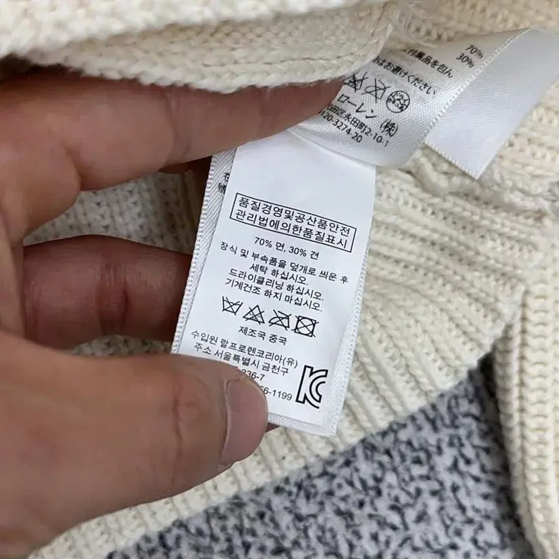 랄프로렌 실크 니트 가디건 S 상품이미지5