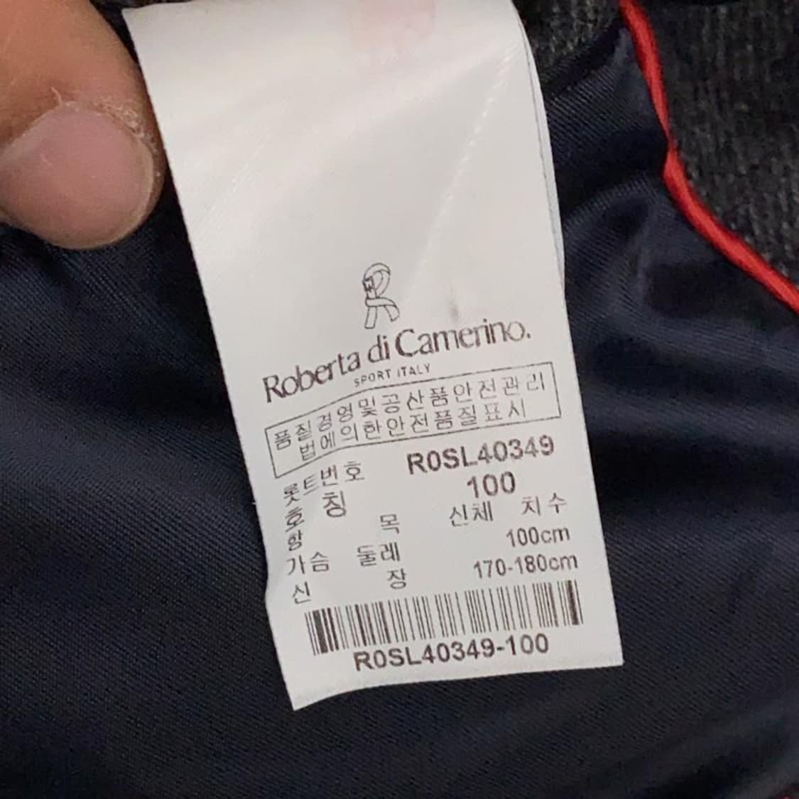 로베르타 디 까메리노 구스다운 레더 점퍼 100 상품이미지6