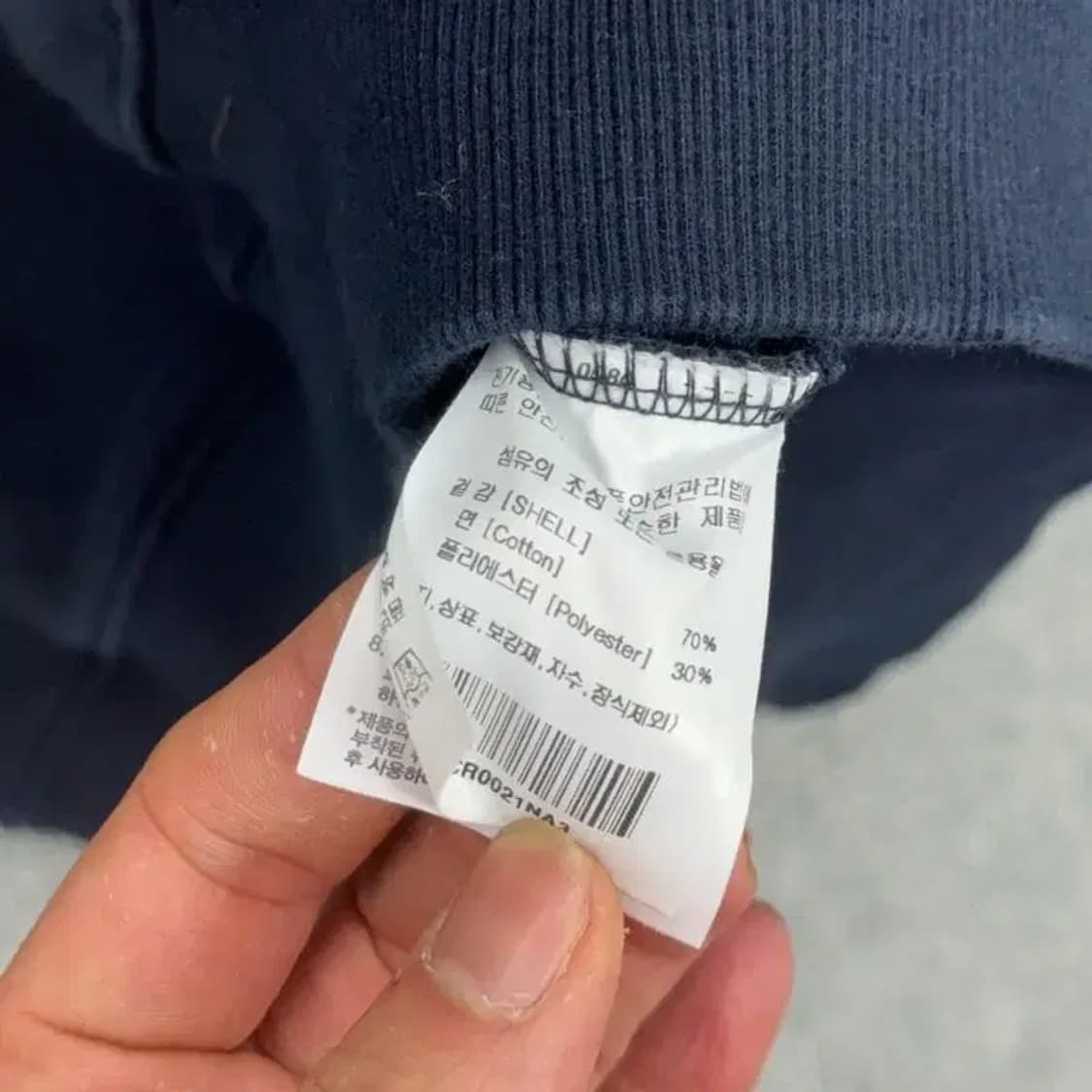 예일 불독로고 맨투맨 L 상품이미지6