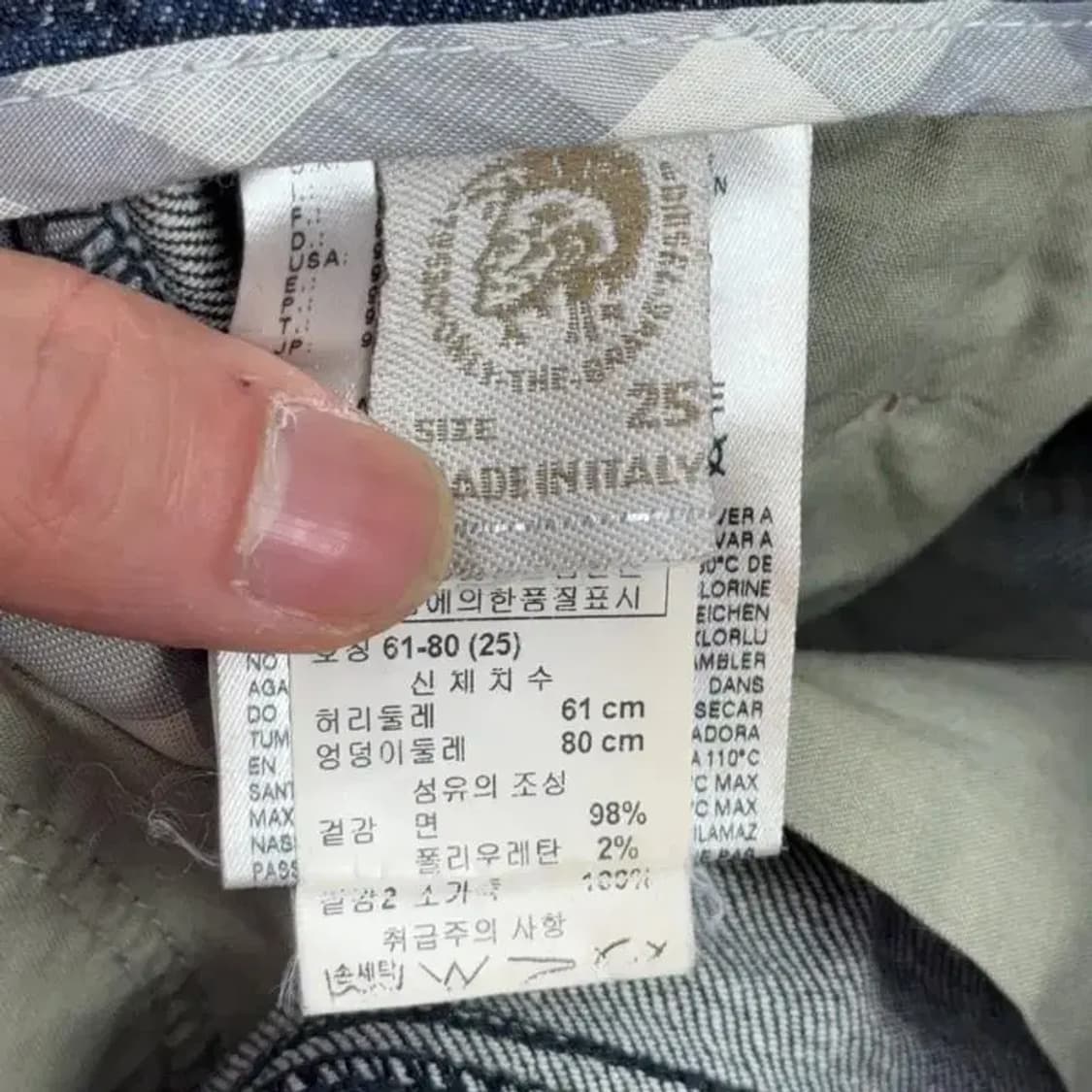 디젤 MATIC 페인팅 데님팬츠 25 30 상품이미지6