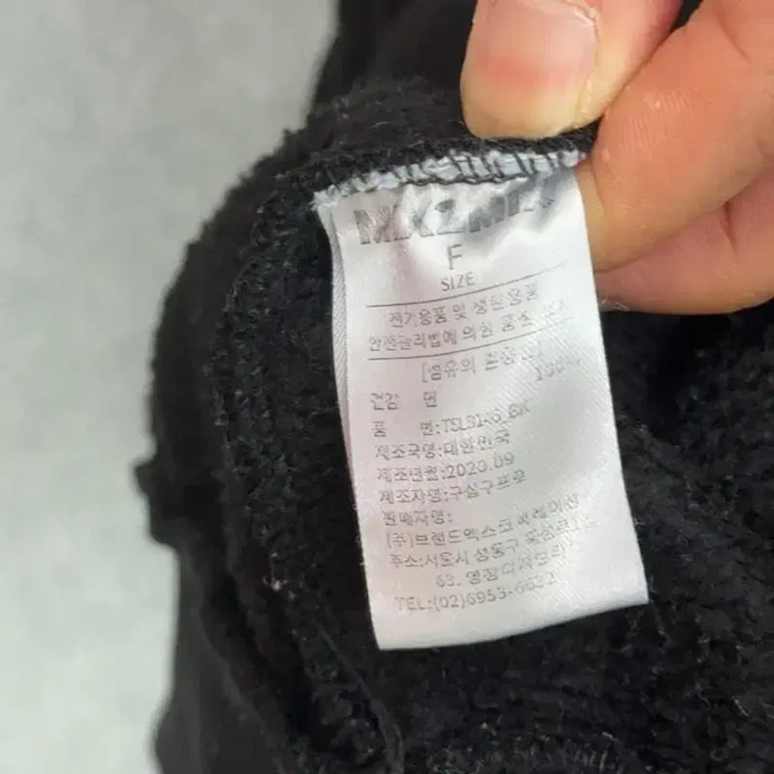 믹스 투 믹스 오버핏 후드티 상품이미지6