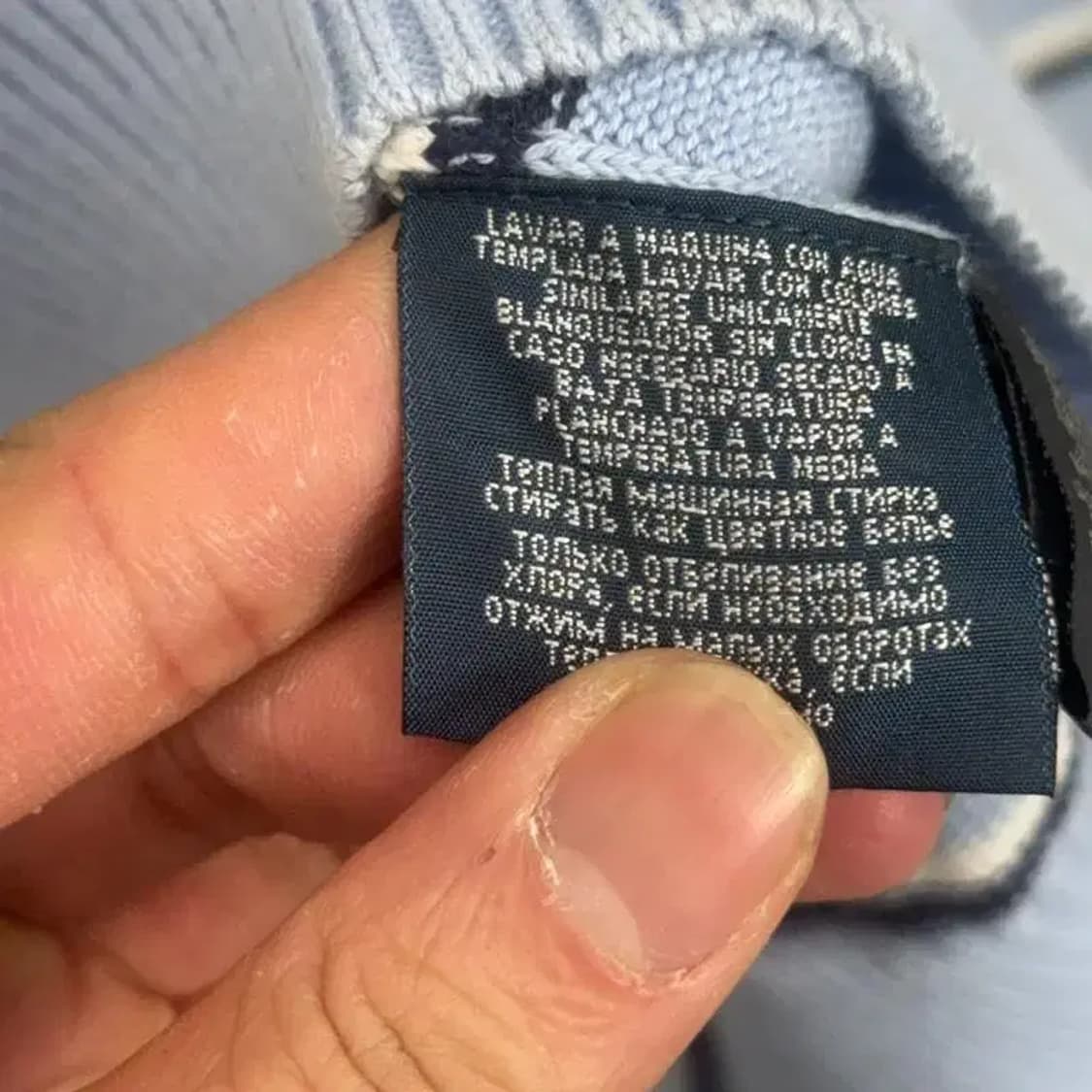 폴로 랄프로렌 스트라이프 니트 XL 상품이미지5