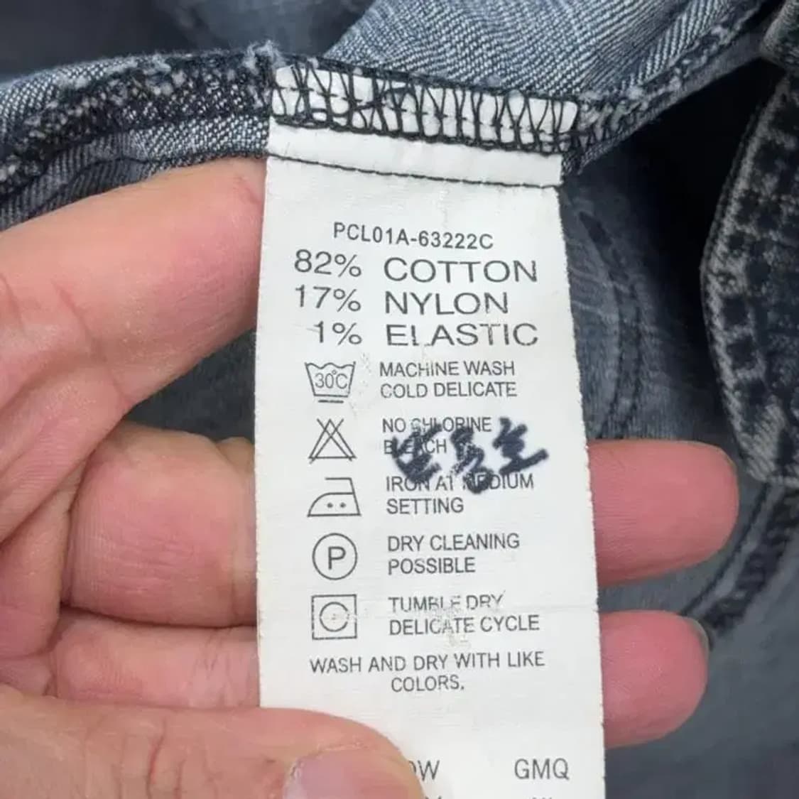 리바이스 빈티지 데님자켓 105 상품이미지5