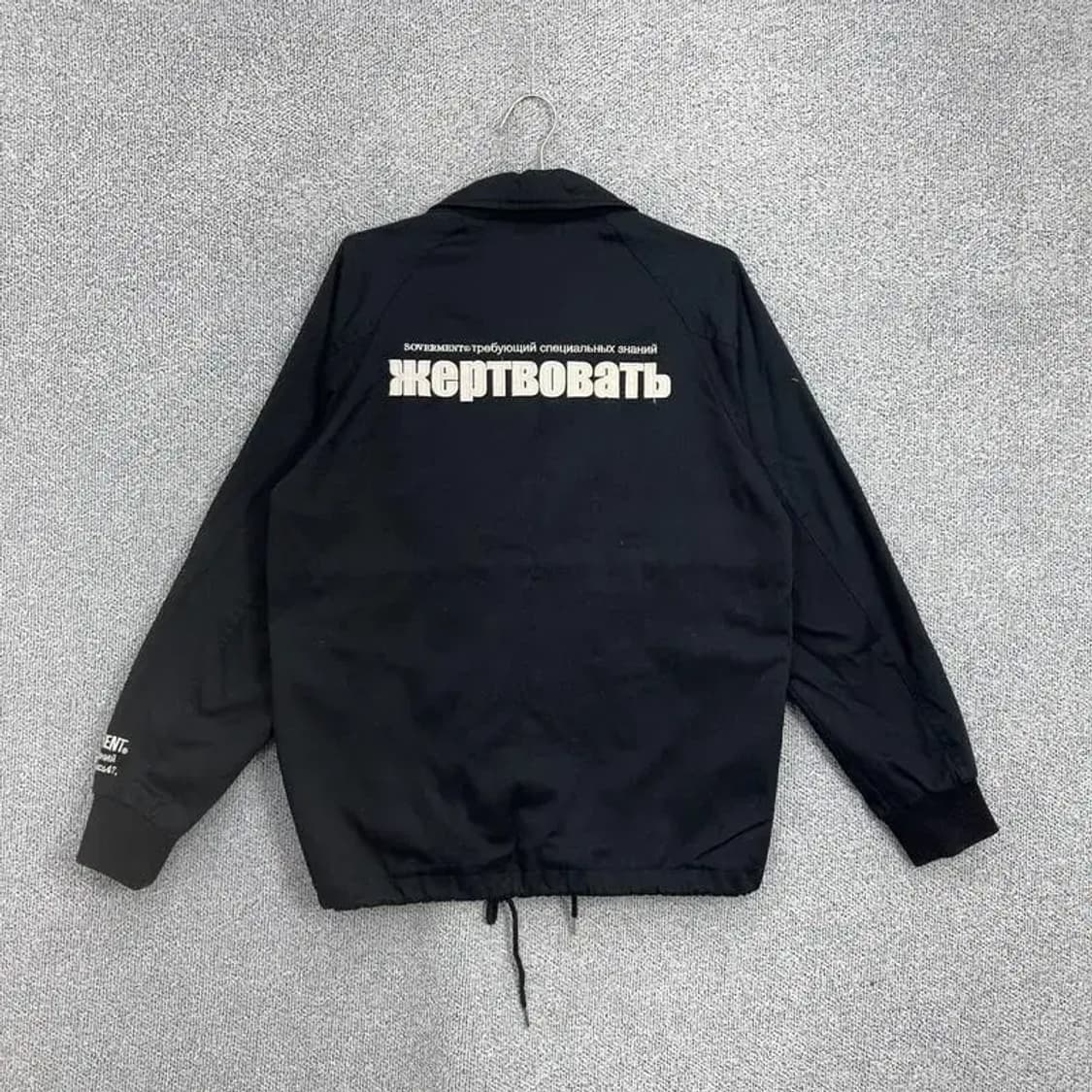 소버먼트 코치자켓 XL 상품이미지2