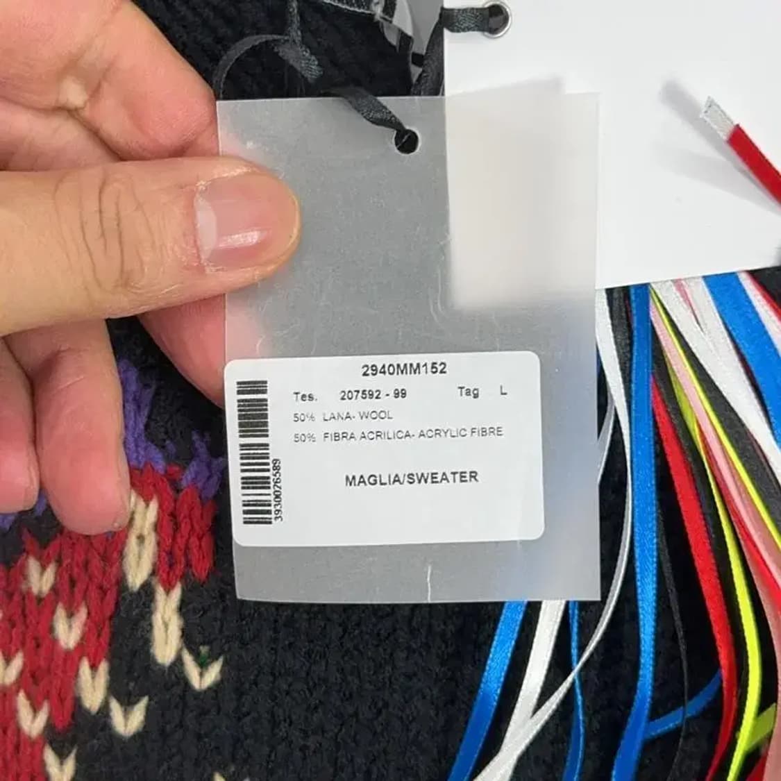 [새상품]MSGM 프린팅 울 니트 L 상품이미지5