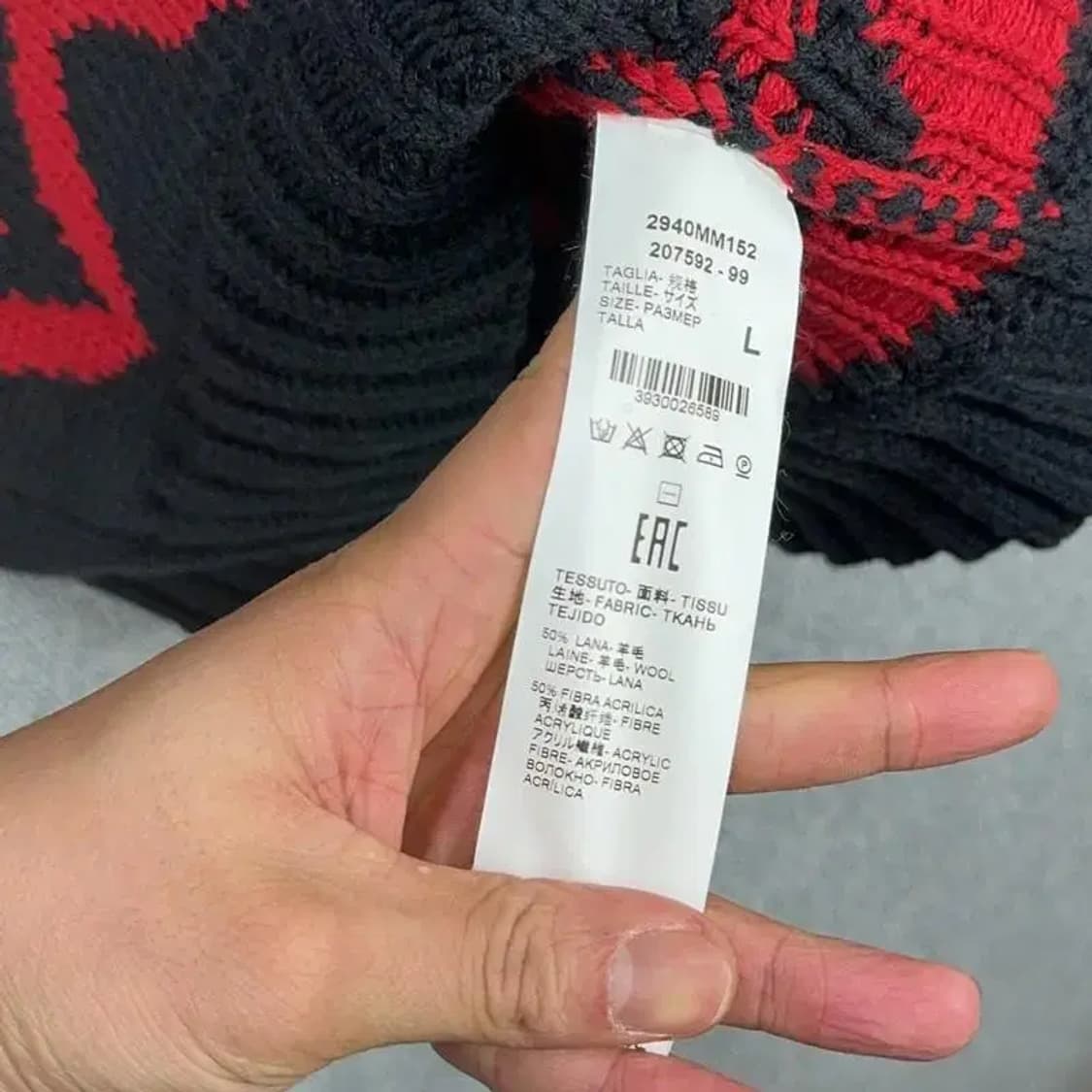 [새상품]MSGM 프린팅 울 니트 L 상품이미지6