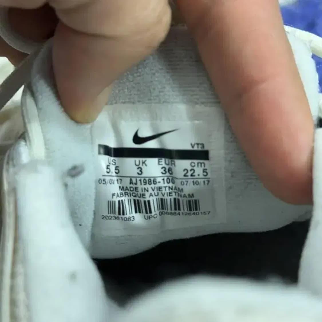 나이키 언디핏 에어맥스 97 225 상품이미지5