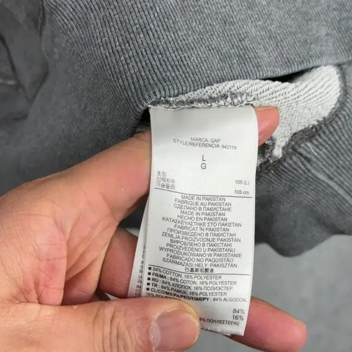 갭 오버핏 후드티 L 상품이미지5