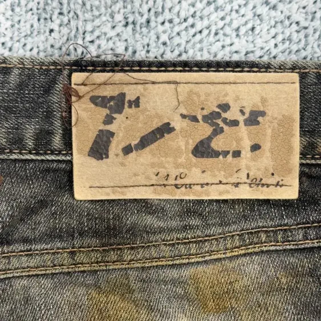 빈티지 Y2K 데님팬츠 34 상품이미지5