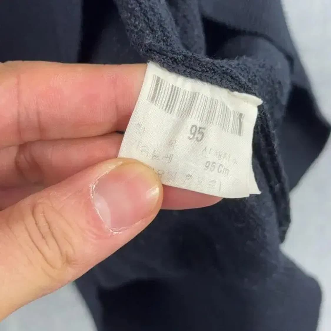 입생로랑 로고 니트 조끼 95 상품이미지5