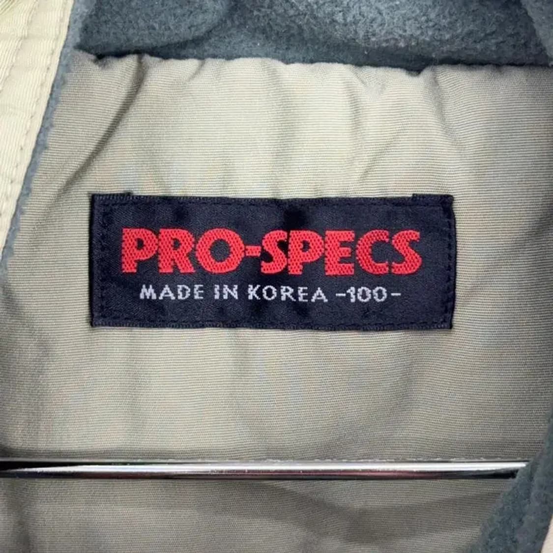 프로스펙스 올드스쿨 반집업 후드 웜업 100 상품이미지4