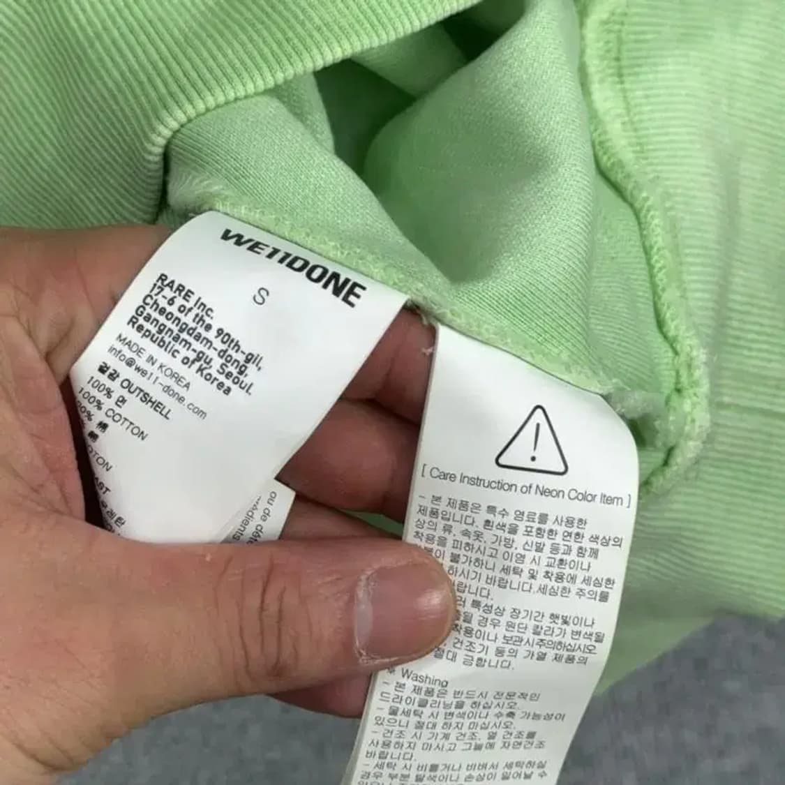WE11DONE 형광 스웻셔츠 S 상품이미지7