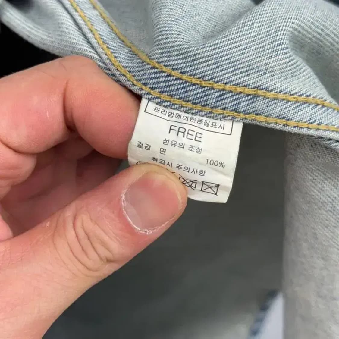 르꼬르망 빈티지 데님 원피스 상품이미지4