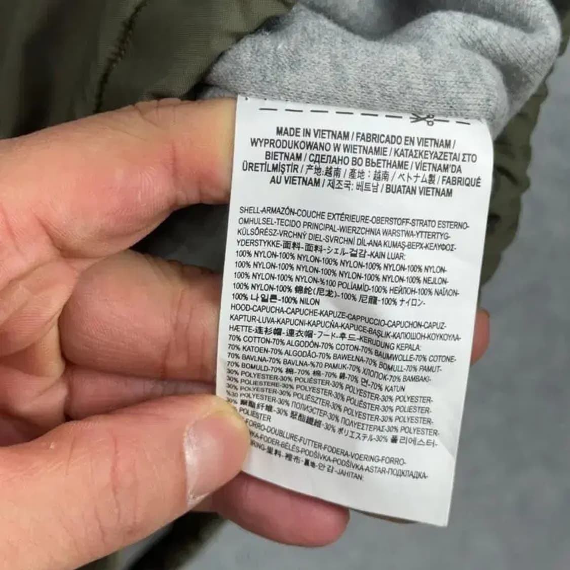 반스 카키 코치자켓 S 상품이미지6