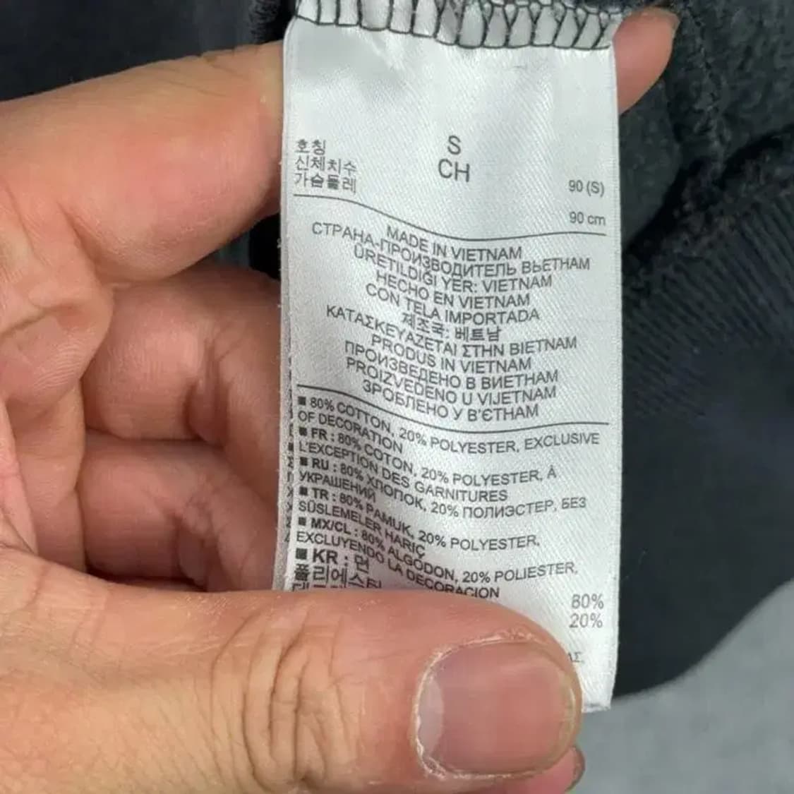 갭 로고 후드티 S 상품이미지5