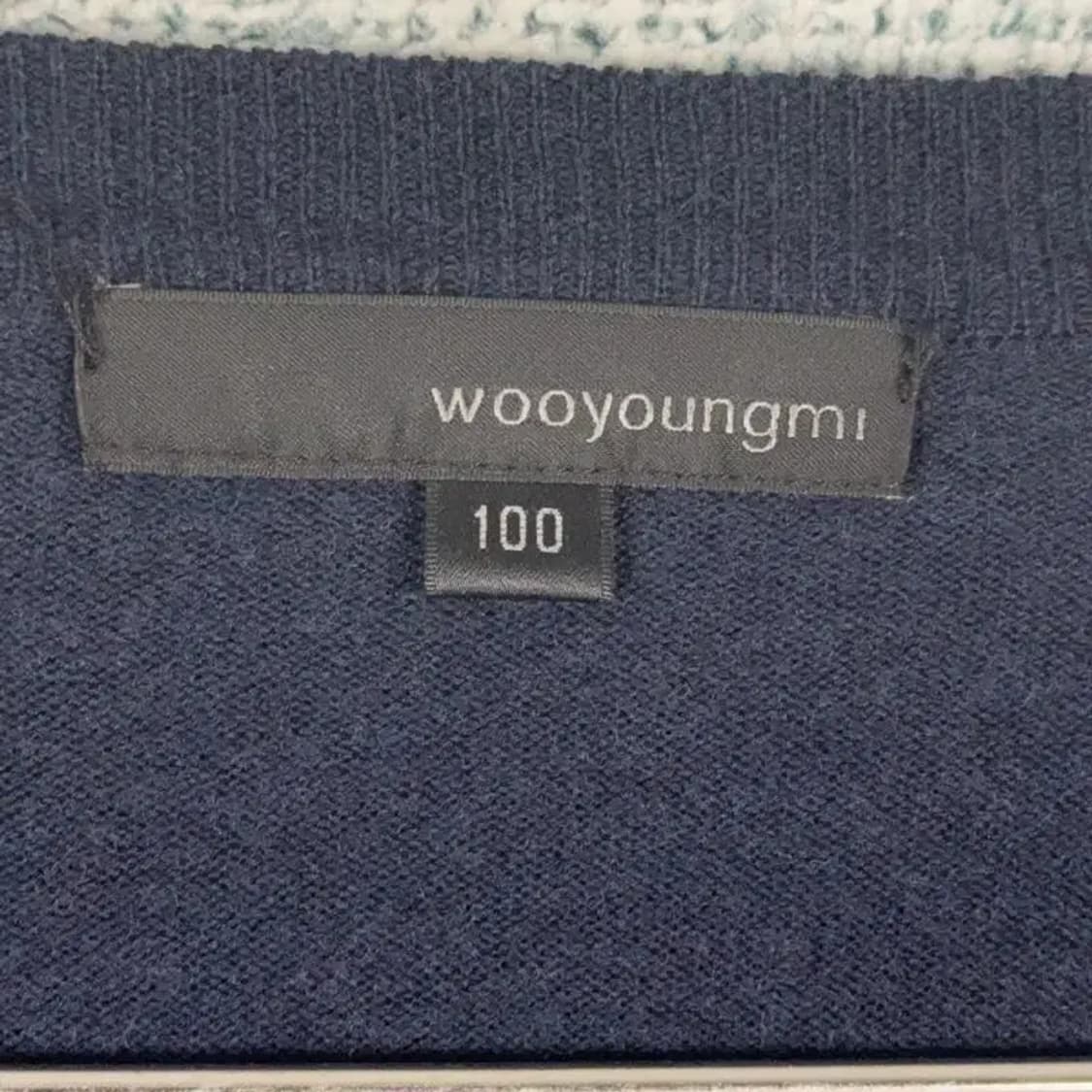 우영미 실크 니트 가디건 100 상품이미지3