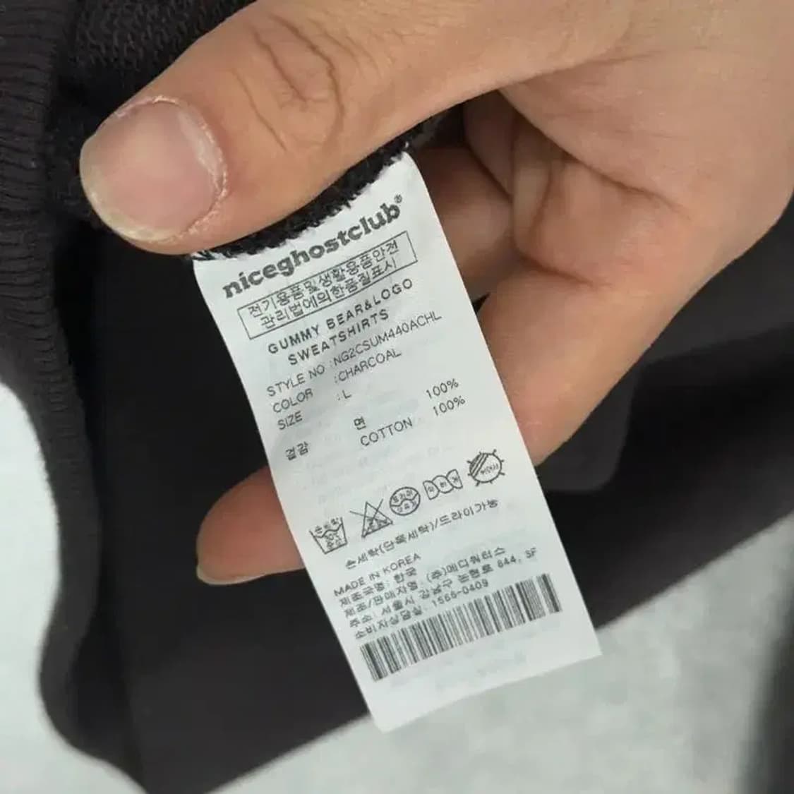나이스 고스트 클럽 프린팅 맨투맨 L 상품이미지4