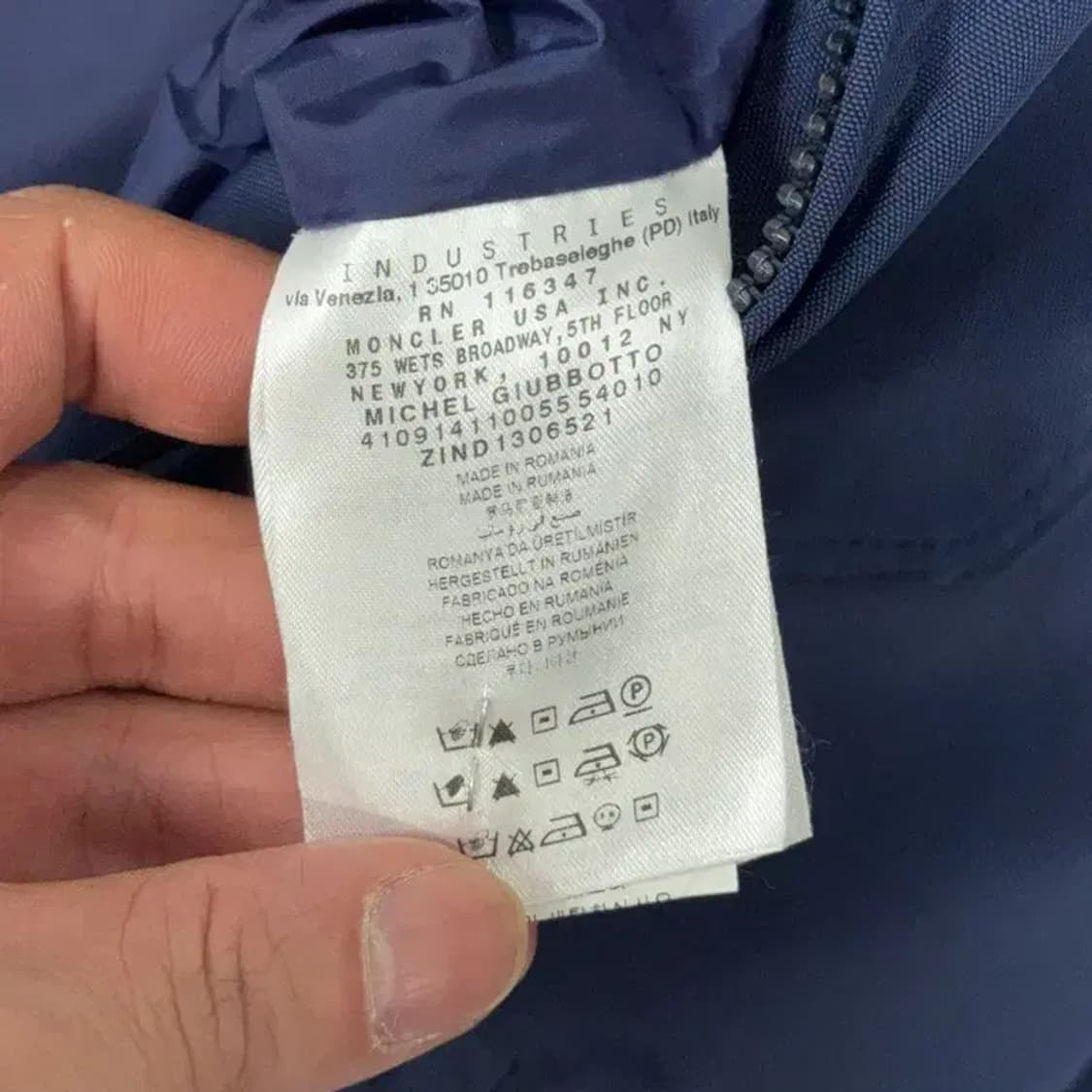 몽클레어 미셸 바람막이 자켓 100 상품이미지5