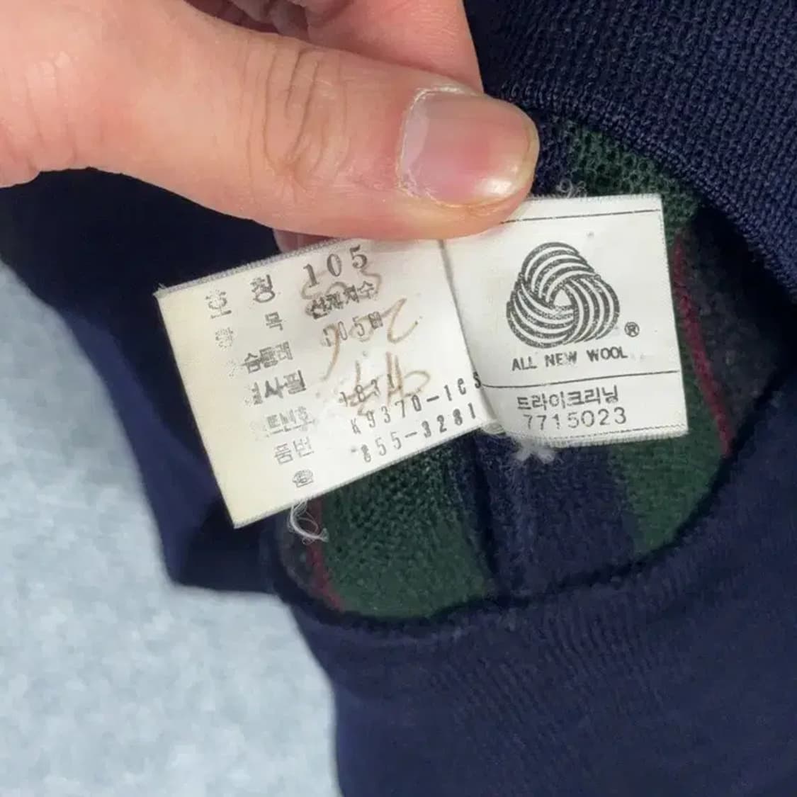 라코스테 서광 빈티지 브이넥 니트 105 상품이미지6