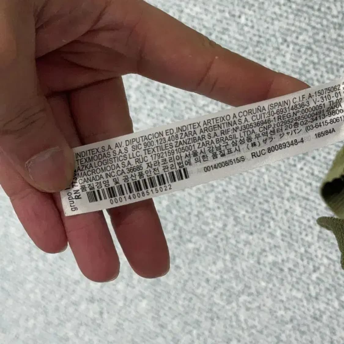 자라 카키 니트 반팔 S 상품이미지4