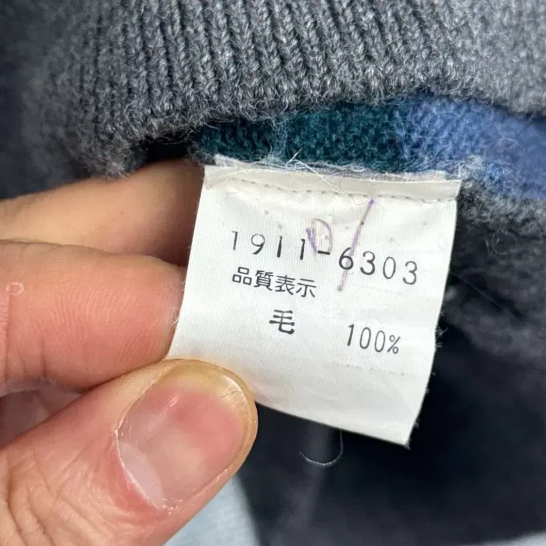 PIA SPORTS 빈티지 울니트 상품이미지3