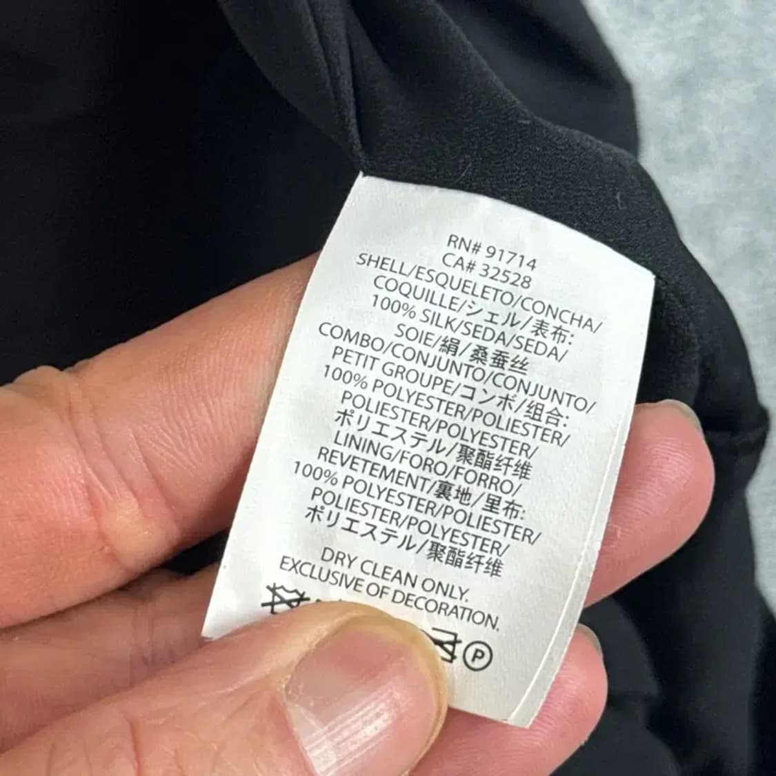 [새상품] 알마니 익스체인지 실크 원피스 US4 상품이미지5