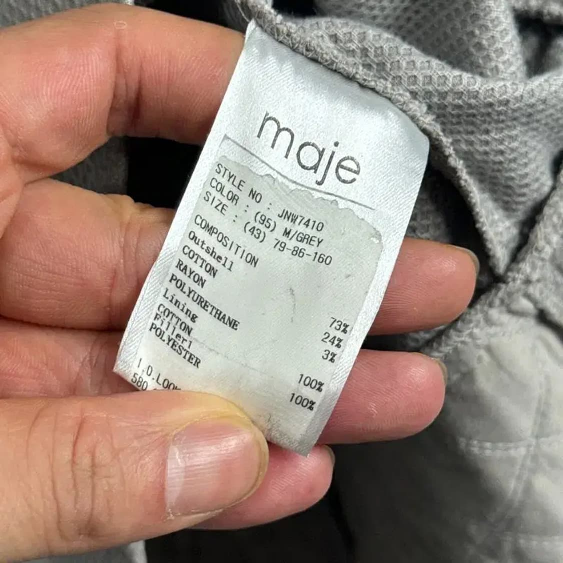 마쥬 반팔 그레이 원피스 M 상품이미지4