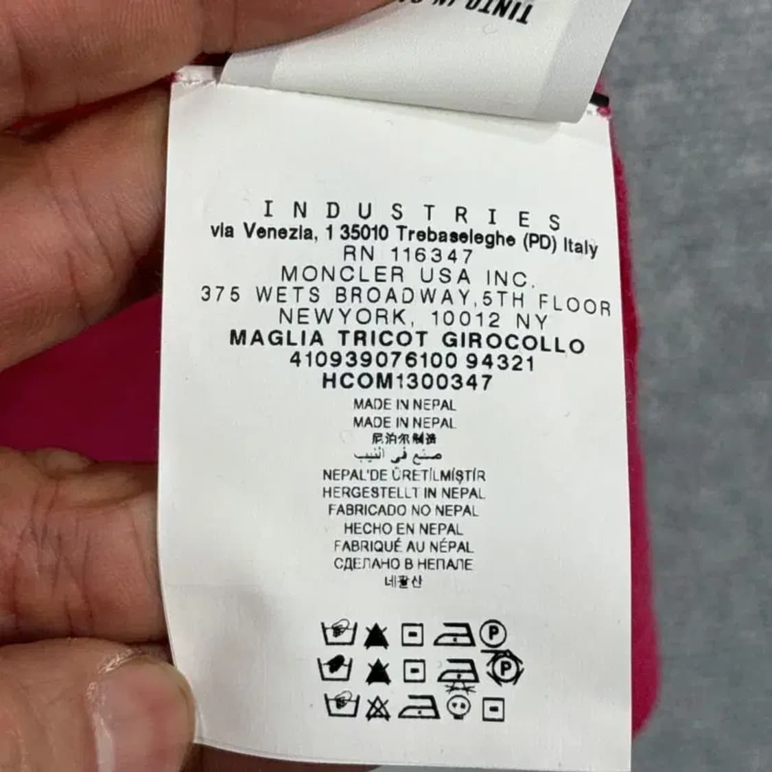 몽클레어 니트 블라우스 M 상품이미지5